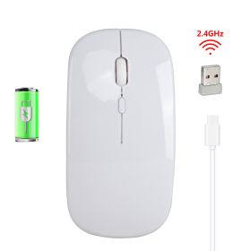 Wireless Mouse; Silent Cordless 2.4G USB BT Ultra Slim Rechargeable Mouse Compatible With Laptop; PC; Tablet; Windows (Color: White)