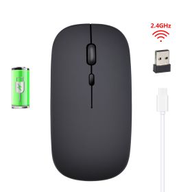 Wireless Mouse; Silent Cordless 2.4G USB BT Ultra Slim Rechargeable Mouse Compatible With Laptop; PC; Tablet; Windows (Color: Black)