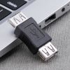 USB Female to Female Connector USB Double Female Head Conversion Adapter